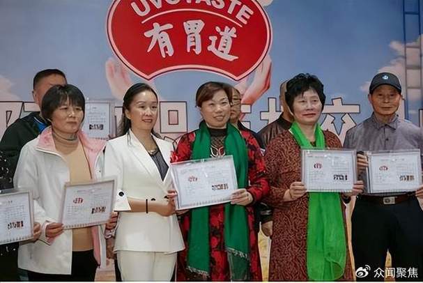 加速推进知识产权证券化,硒润发"有胃道"品牌资产挂牌上市